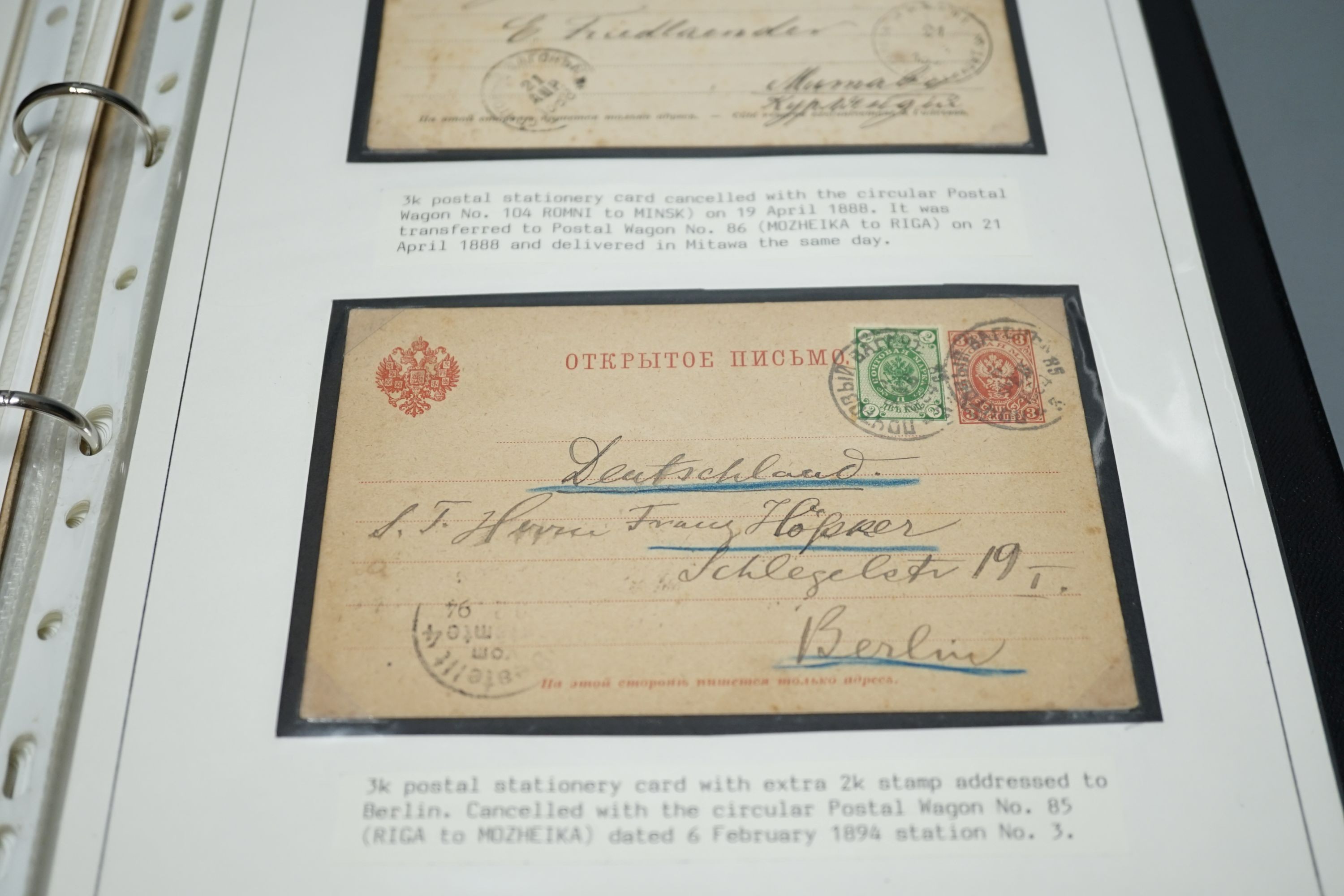 Imperial Russia stamps in two albums from 1878-1917 with 1913 Romanov set - 5 roubles mint and used, postal history TPO covers and cards, post offices in Turkey. Post Office in china 1907 3R.50. mint sheet of 25